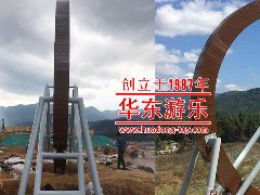 【金年會游樂案例】不一樣的飛車秋千